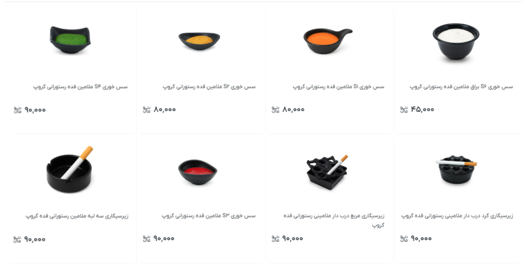 بشقاب ملامین ارزان قیمت؛ خرید مستقیم از تولیدکننده معتبر با تنوع کامل